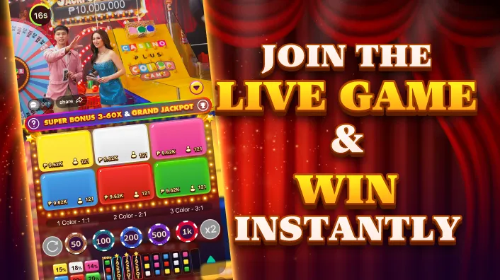 Tongits GCash Game